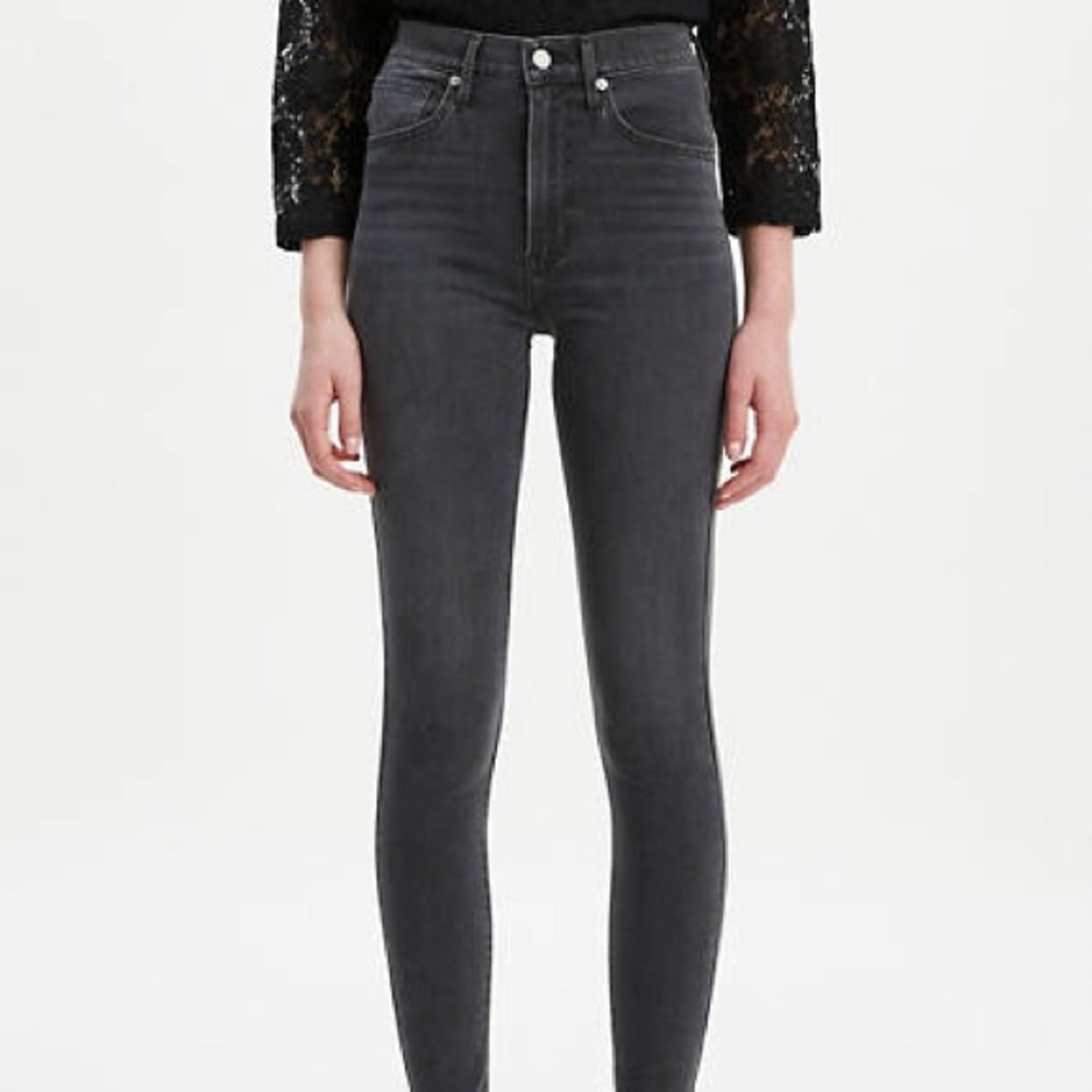 *ACCEPTING ALL OFFERS* gray skinny jeans